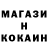 БУТИРАТ GHB Zali Wonders