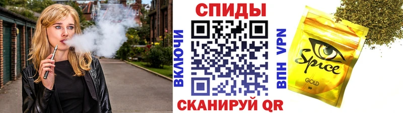 БУТИРАТ BDO  закладки  Туринск 