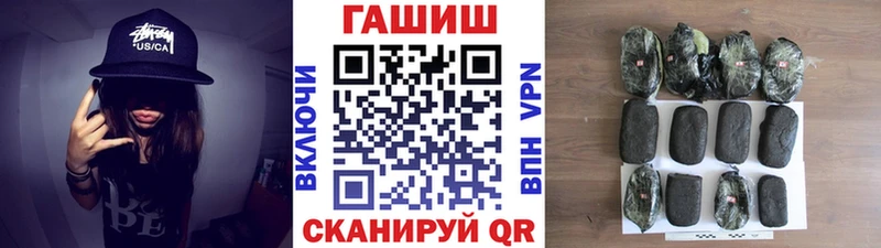 площадка какой сайт  Туринск  ГАШИШ Изолятор 