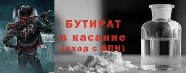кокаин перу Арсеньев