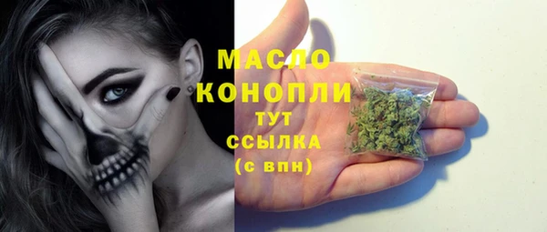 кокаин перу Арсеньев