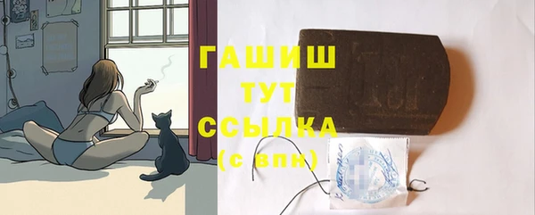 гашиш Баксан