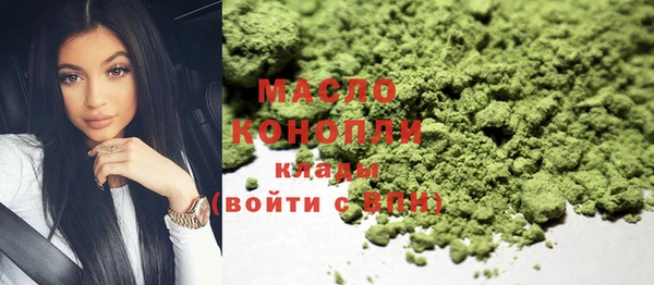 кокаин перу Арсеньев