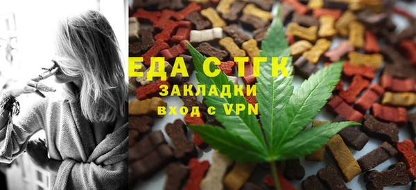 кокаин перу Арсеньев