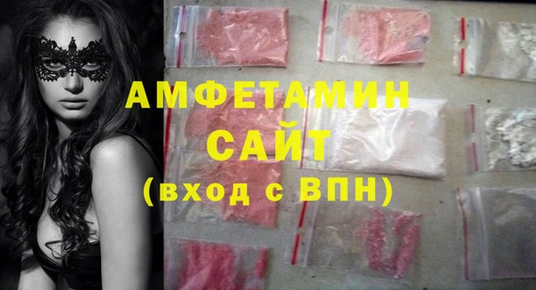 кокаин перу Арсеньев