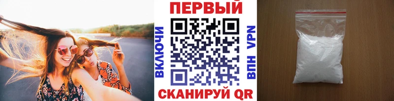 Первитин винт  Туринск 